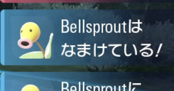 言うこと聞かないときの対処法