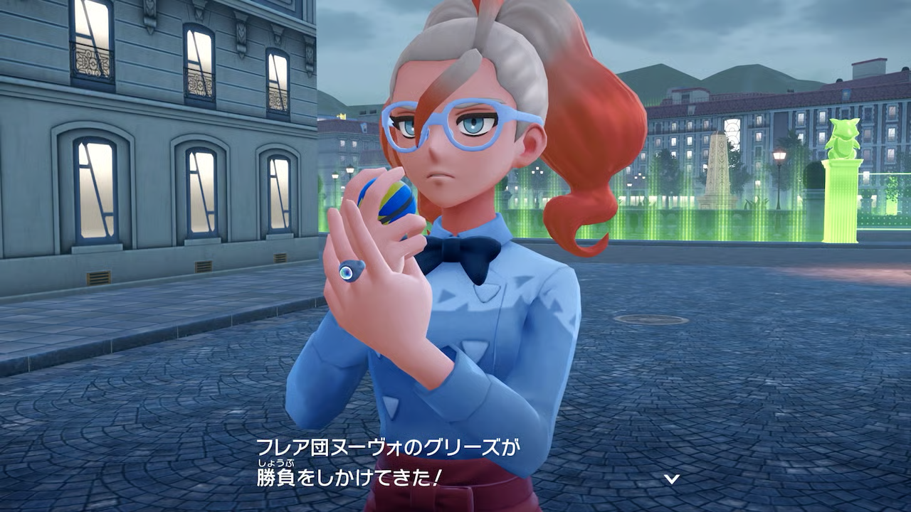 グリーズの手持ちポケモンと攻略