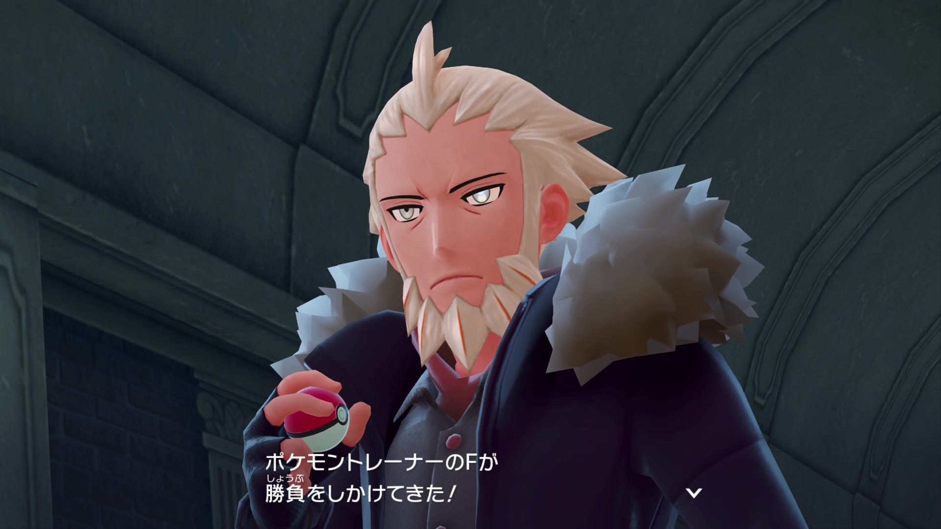 Fの正体と手持ちポケモン