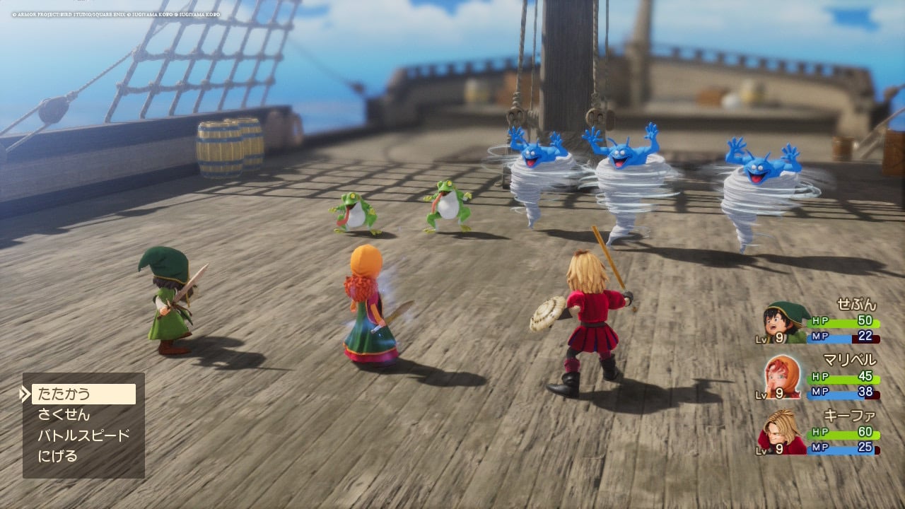 ドラクエ7リメイク】レベル上げのおすすめ場所とレベル上限【ドラゴンクエスト7リメイク】 - ゲームウィズ