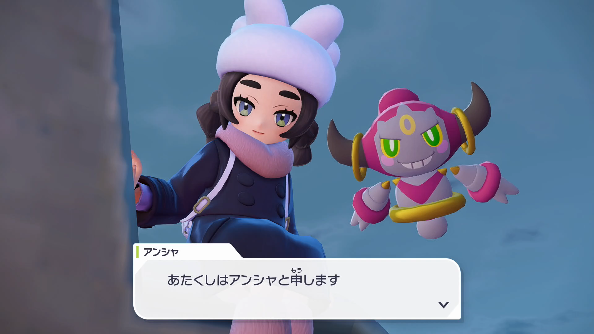 ポケモンZA】カナリィぬいの交換おすすめ優先度と入手場所【ポケモン