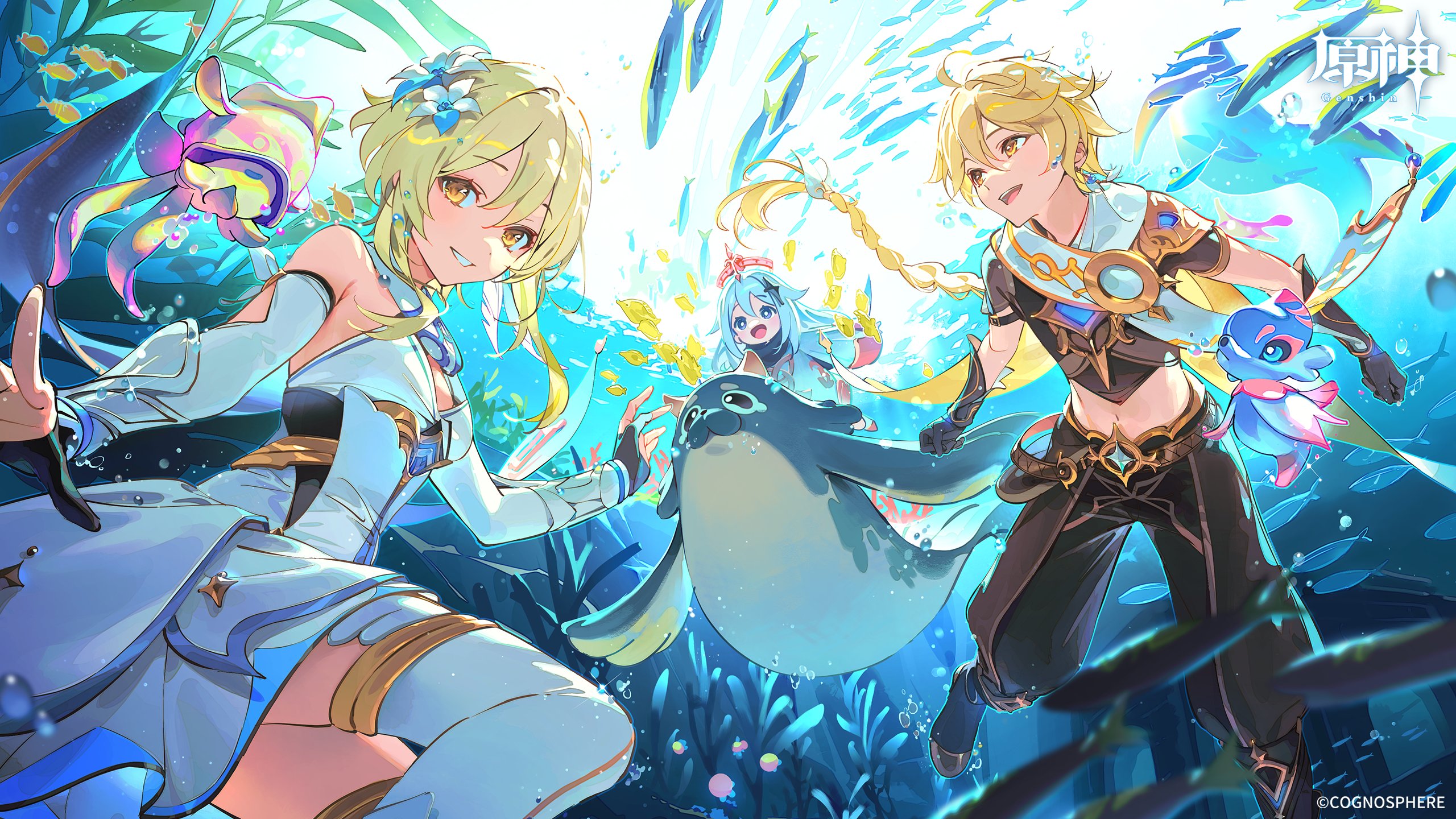 原神】シリアルコード一覧と入力方法｜最新版 - ゲームウィズ