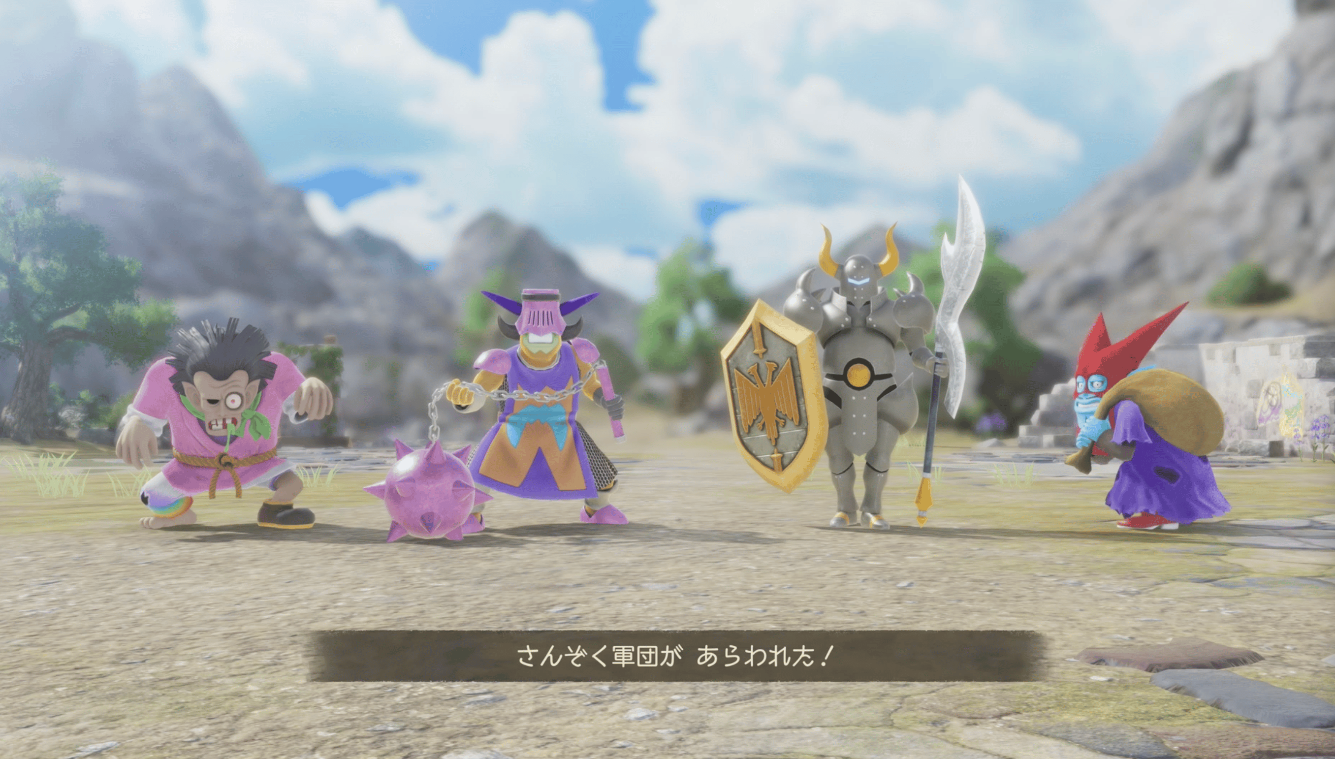 ドラクエ7】ボスプリズニャンの出現場所とドロップ【ドラゴンクエスト7