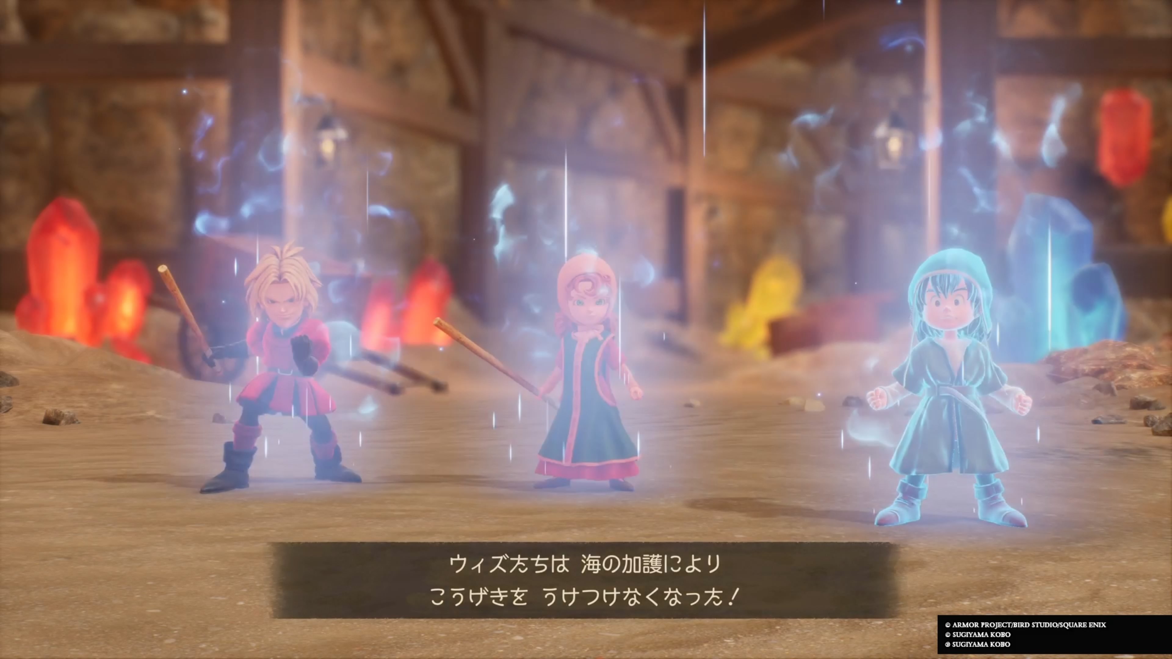 ドラクエ7リメイク攻略｜ドラクエ7リイマジンド - ゲームウィズ