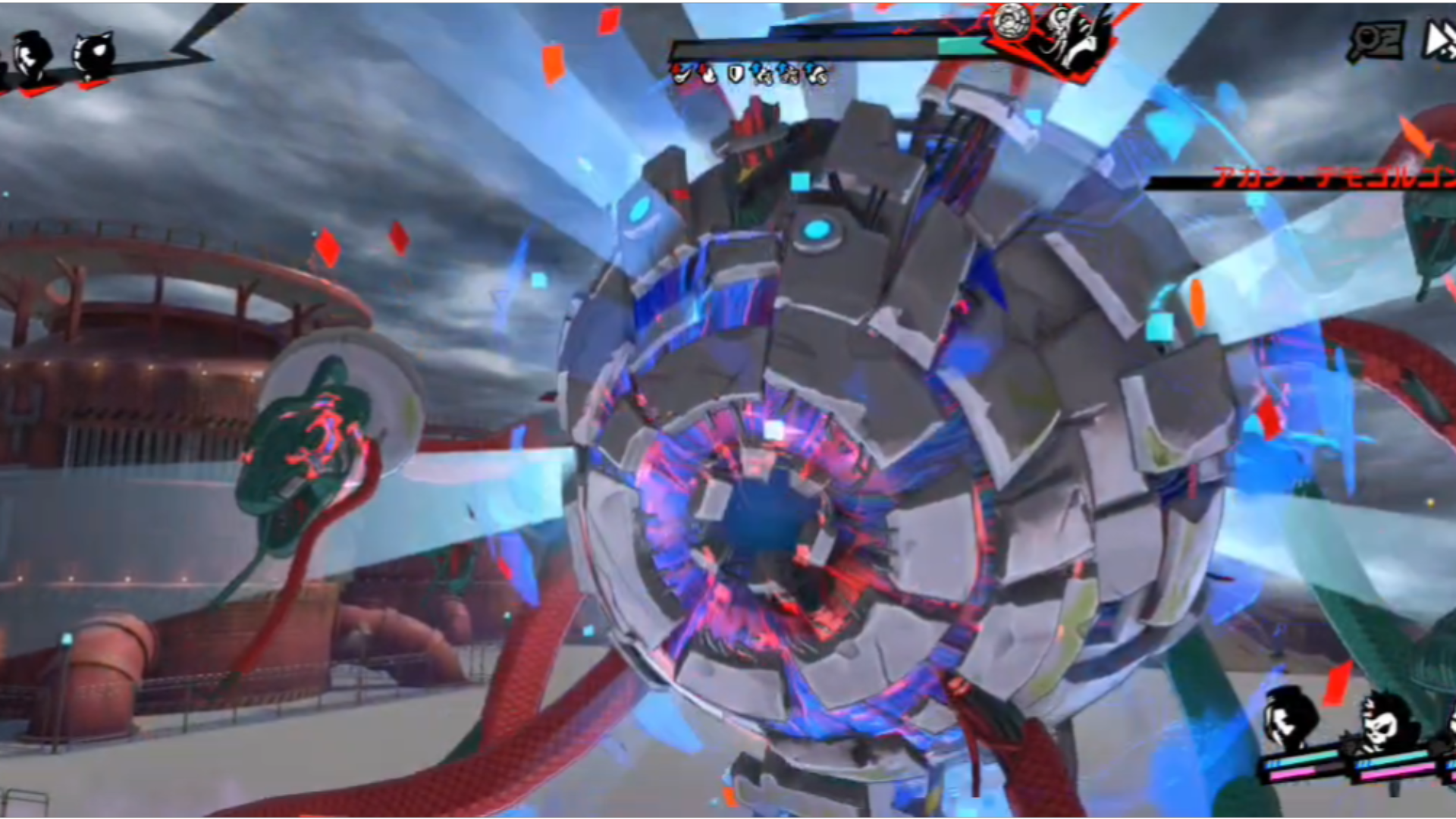 シャドウ明石の攻略｜アカシパレスボス