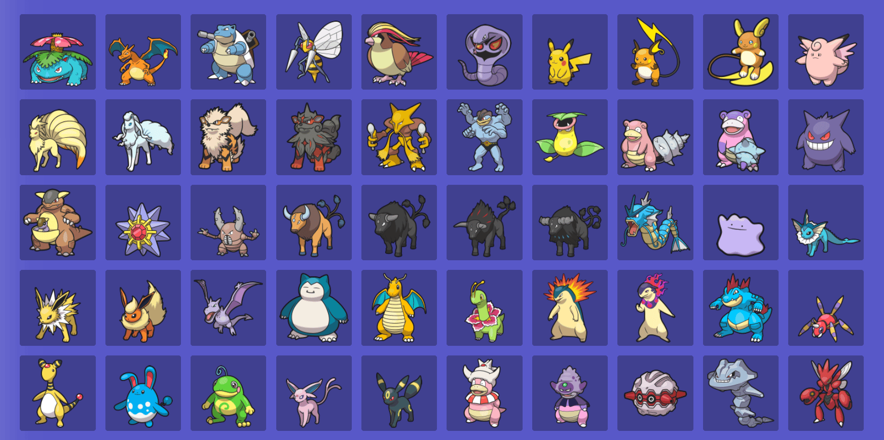 ポケモンチャンピオンズ攻略 - ゲームウィズ