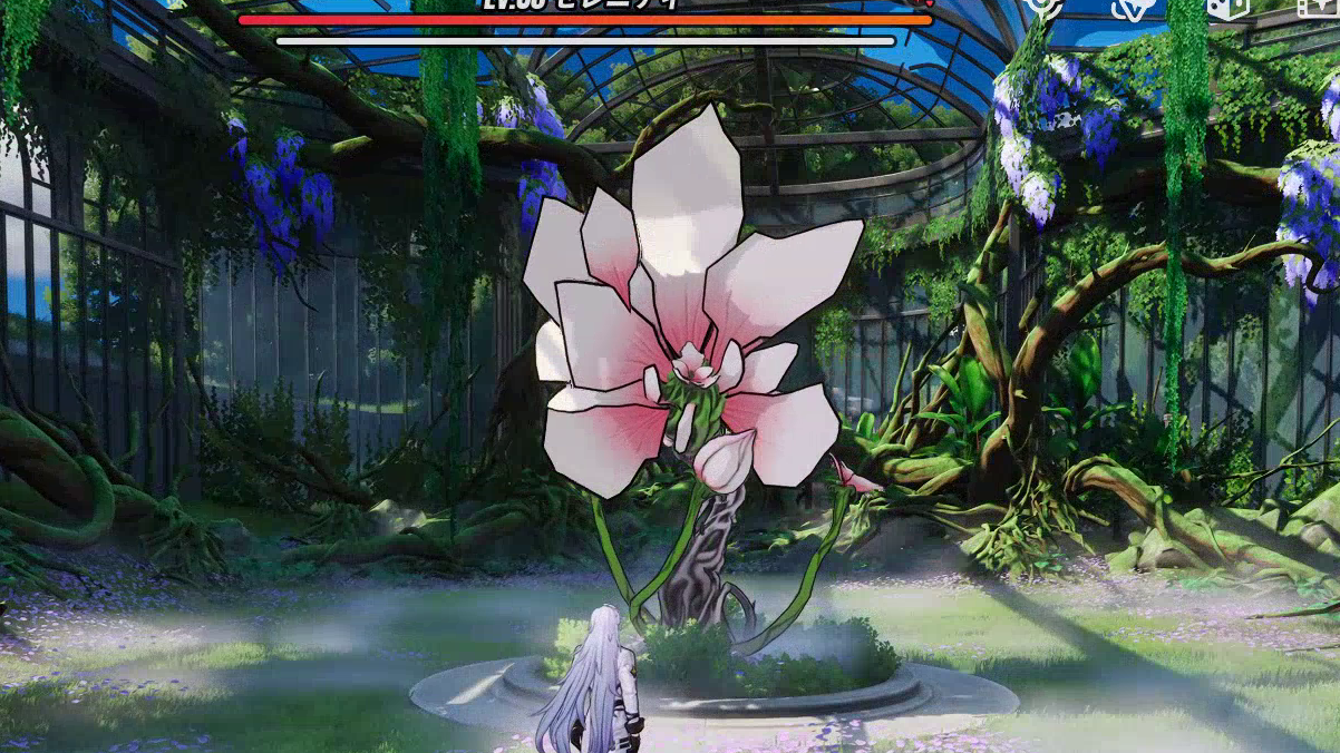 セレニティの攻略と倒し方