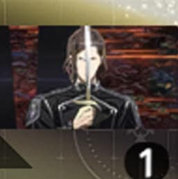 一騎打ちアイコン