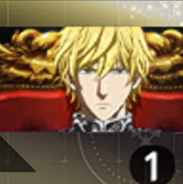 お手並み拝見といこうかアイコン