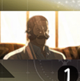 あやつの才が未だに解らぬかアイコン