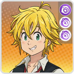 七つの大罪オリジンのメリオダス