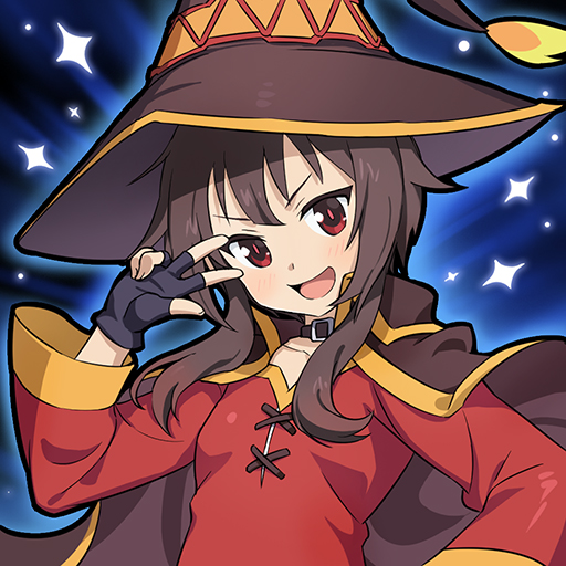 アークウィザードめぐみん特殊戦技