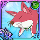 【旅行の導き手】キツネ シン