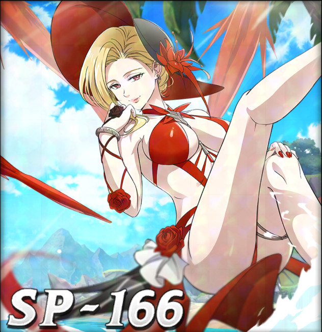 ゲルダの情熱的な夏