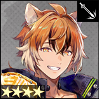 ウィンドスクート