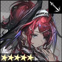 グレースベアラー