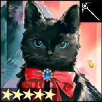 ミス・クリスティーン