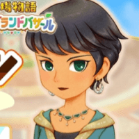 シェリーン
