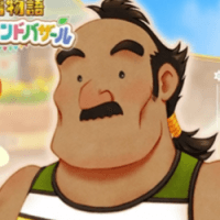 ロナルド