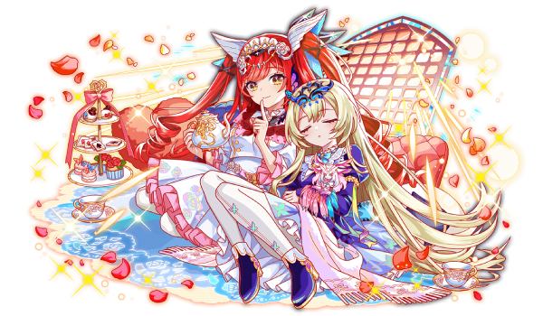 アリス＆イーディス