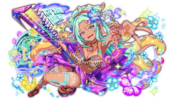 カナロア