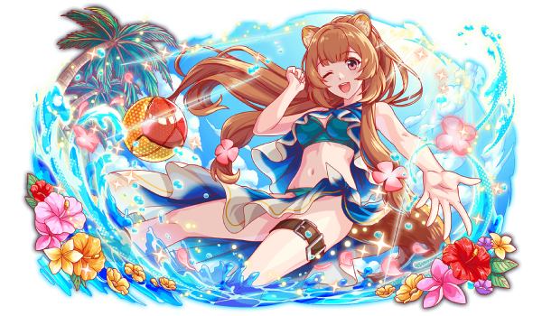 ラフタリア
