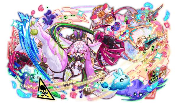 ペルヴェイド＆オーヴァードレス