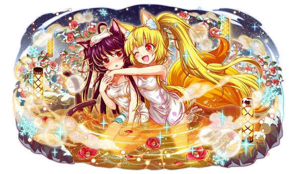 タマモ＆クルミ