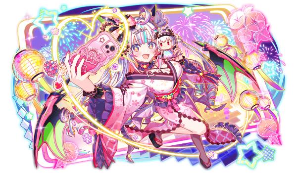 アーニー