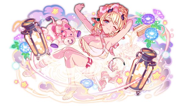 ジェンナー