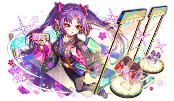 オニマルクニツナ