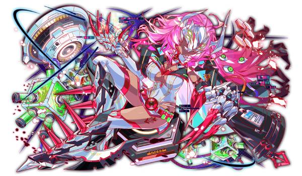 ヴィライン亜種