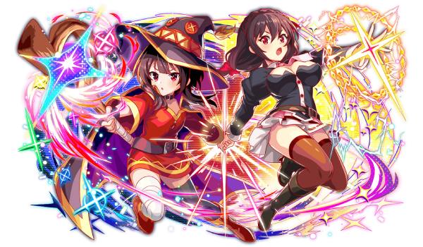 めぐみん＆ゆんゆん