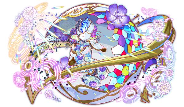クラフィ】災害類・怪LXXX型 アタラクシア(進化適応)の評価