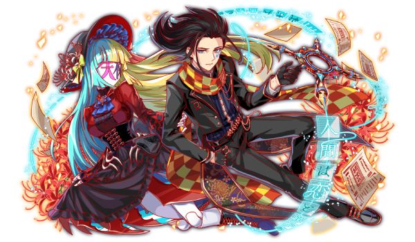 クラフィ】希紡の縁世文 太宰治(進化適応)の評価【クラッシュ