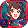 風山絆