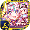 アーニー