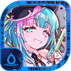 グリニャール