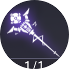 通常攻撃(チャージ)icon