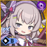 フレデリカ