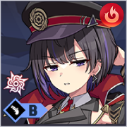 シェリル