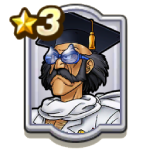 ビーチデ・バエール