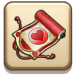 ハート交換スクロール