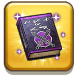 ストレートフラッシュの書