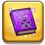 フルハウスの書