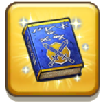 フラッシュの書