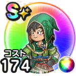 アルス(覚醒)