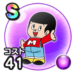 マー坊