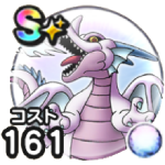 リュウちゃん(覚醒)