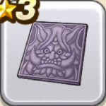 異界の賢者の複製石版のアイコン